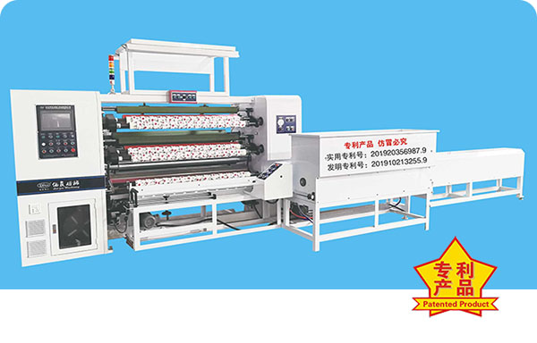 LY-201 铝箔专用分条机
